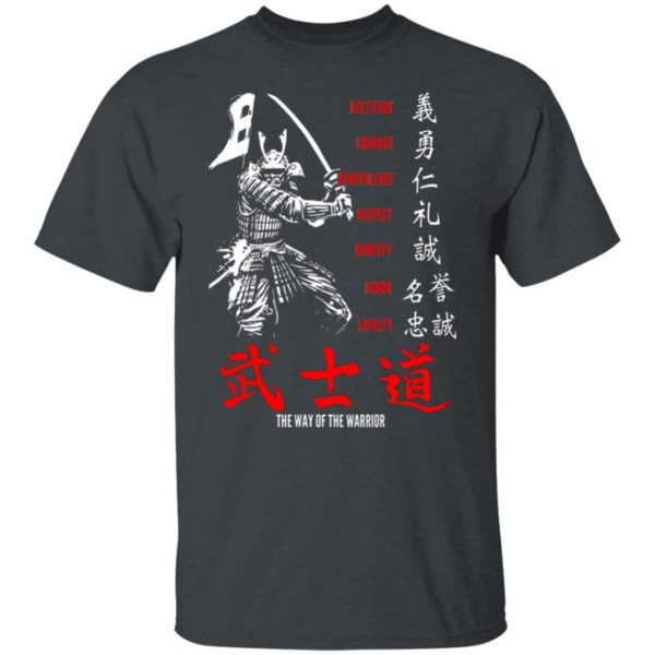 Rectitude Courage The Way Of The Warrior Shirt