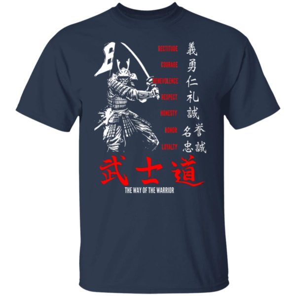 Rectitude Courage The Way Of The Warrior Shirt