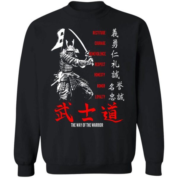 Rectitude Courage The Way Of The Warrior Shirt