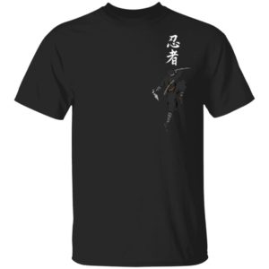 Kanji Ninja Japanese Kanji T- Shirt