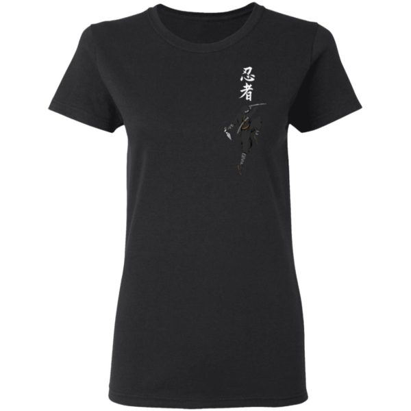 Kanji Ninja Japanese Kanji T- Shirt