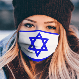 JEWISH PRIDE FLAG Face Mask Washable Reusable
