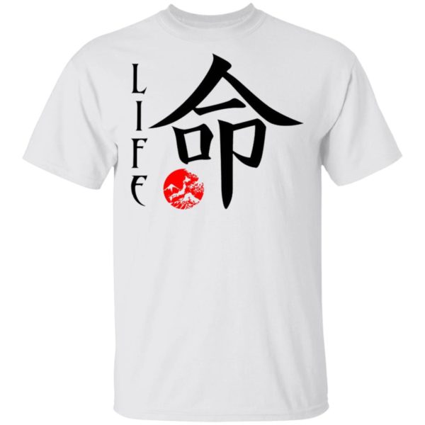 Life Japanese Kanji Shirt