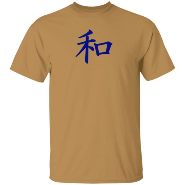 Peace Kanji T-Shirt