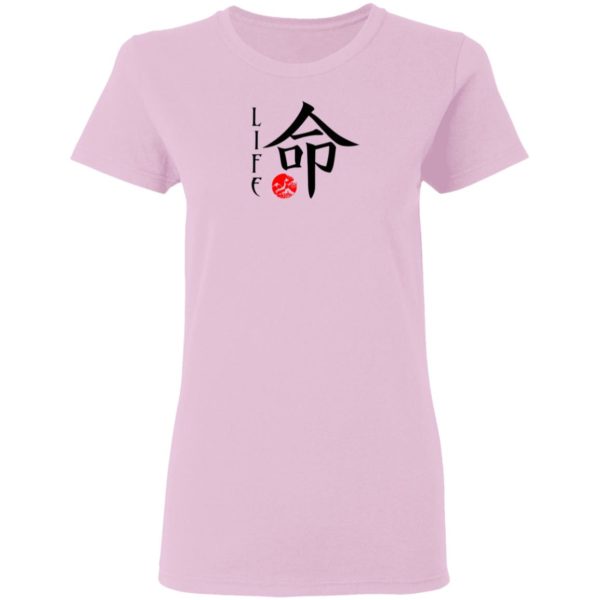 Life Japanese Kanji T-Shirt
