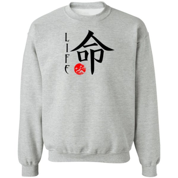 Life Japanese Kanji T-Shirt
