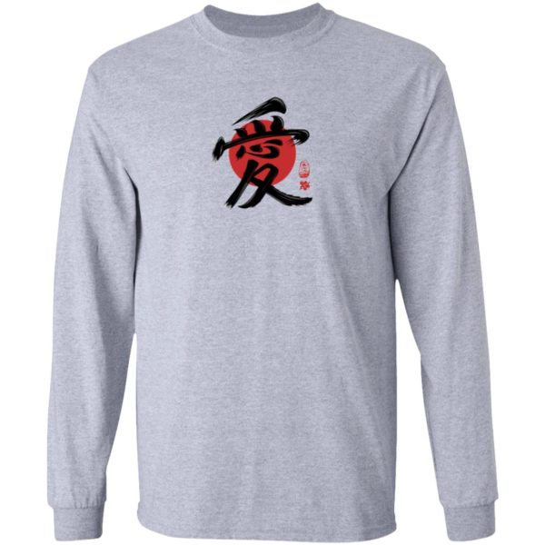 Japanese Symbol For Love Shirt