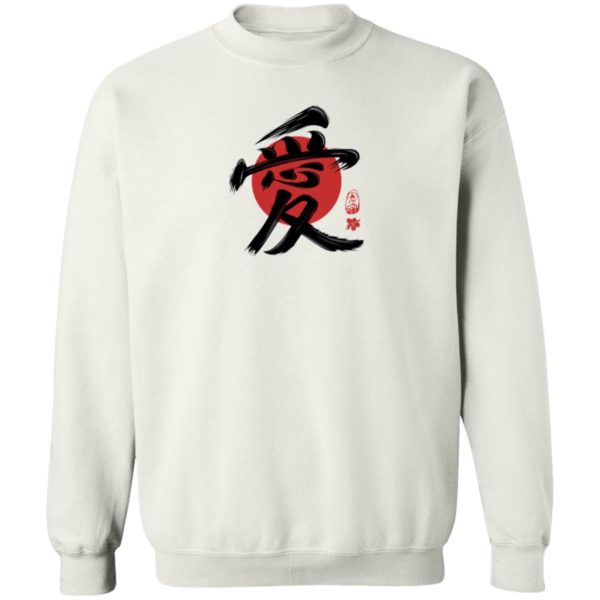 Japanese Symbol For Love Shirt
