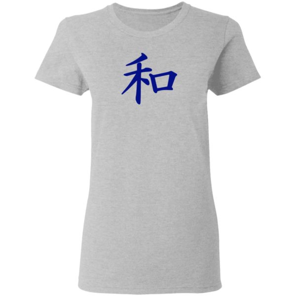 Peace Kanji Shirt