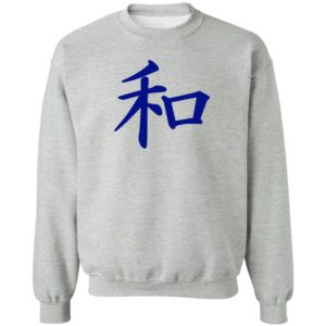 Peace Kanji Shirt