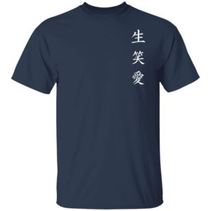 Live Laugh Love Kanji Symbol Shirt