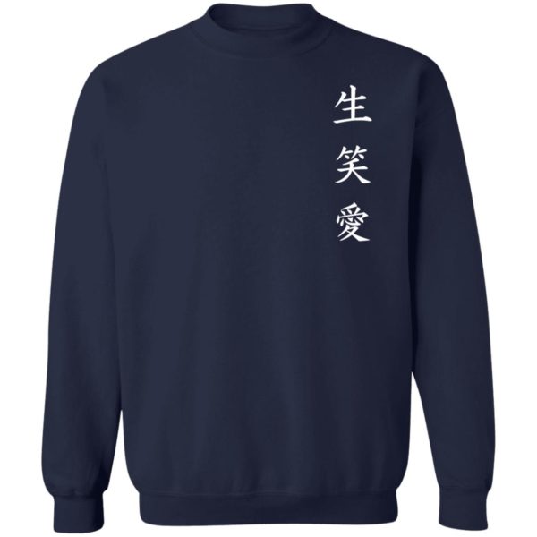 Live Laugh Love Kanji Symbol Shirt