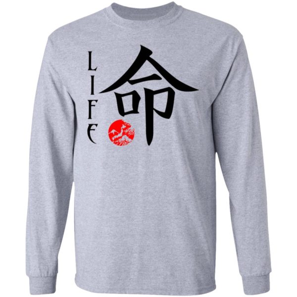 Life Japanese Kanji Shirt