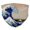 Great Wave off Kanagawa Hokusa Divine Wind Japanese Face Mask