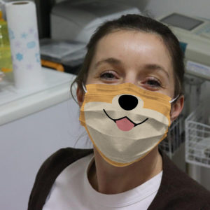 Shiba Inu Japanese Doge For Dog Lovers Face Mask