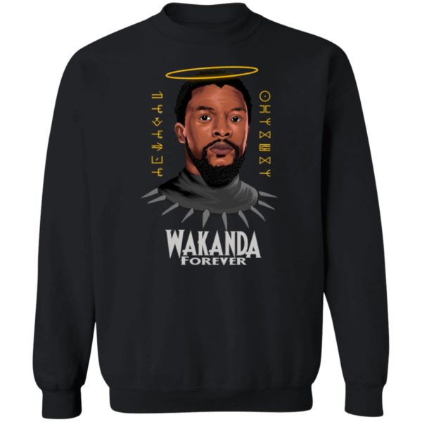 RIP Wakanda Forever 2020 T-Shirt