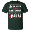 Be Nice To The Baker Santa Is Watching Ugly Christmas Sweater