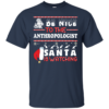 Be Nice To The Aerospace Engineer Santa Is Watching Ugly Christmas Sweater