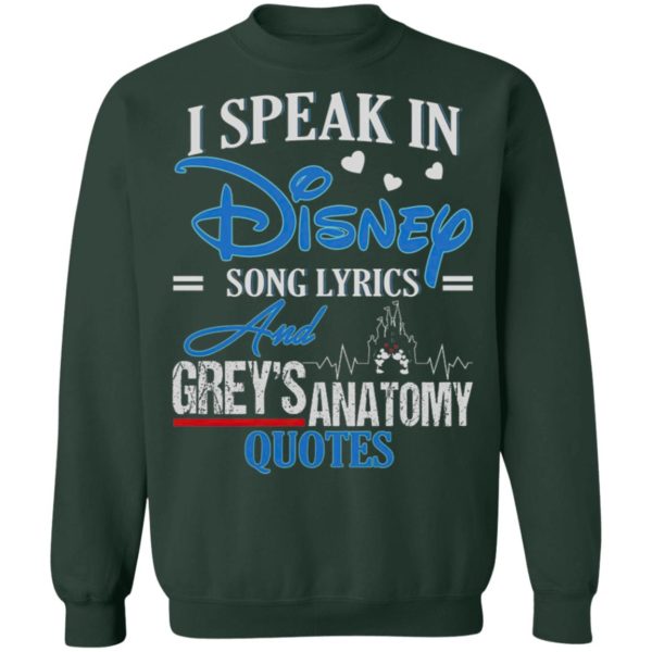 I Speak In Disney Song Lyrics  Grey’s Anatomy Quote Shirt