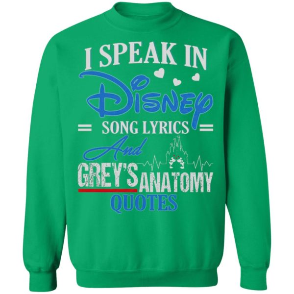 I Speak In Disney Song Lyrics  Grey’s Anatomy Quote Shirt