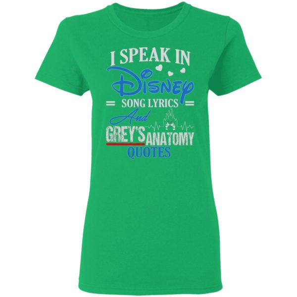 I Speak In Disney Song Lyrics  Grey’s Anatomy Quote Shirt