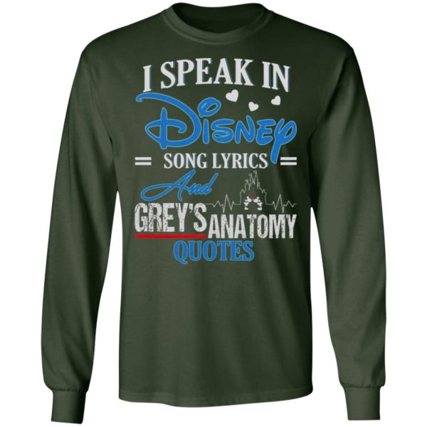 I Speak In Disney Song Lyrics  Grey’s Anatomy Quote Shirt