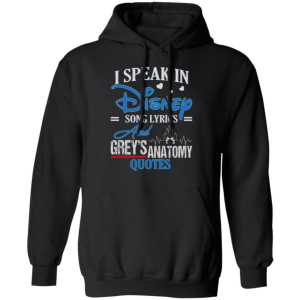 I Speak In Disney Song Lyrics  Grey’s Anatomy Quote Shirt