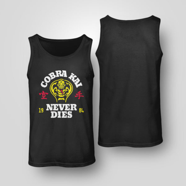Cobra Kai Strike First Never Dies Shirt