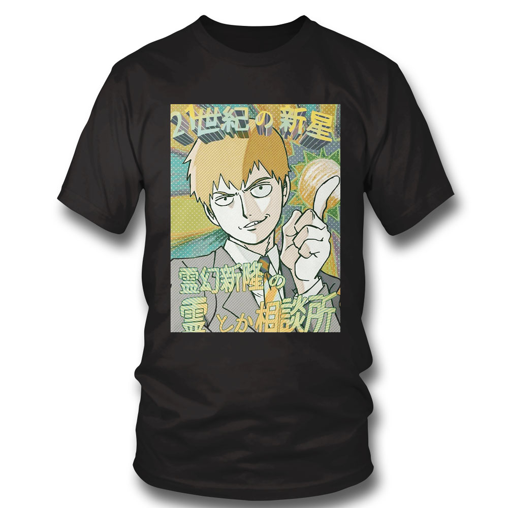 Arataka Reigen Mob Psycho 100 Anime Manga Shirt Long Sleeve, Ladies Tee