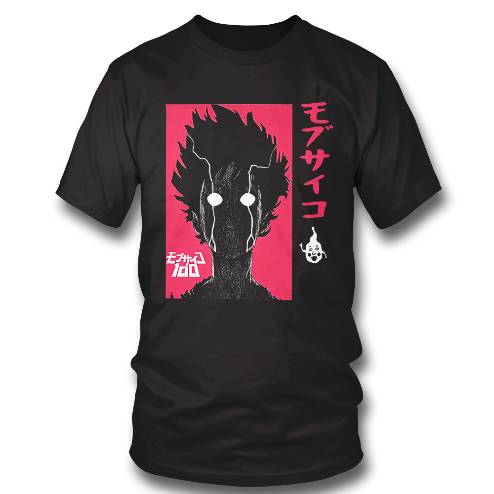 Reigen Mob Psycho Stop It T-shirt Manga Anime