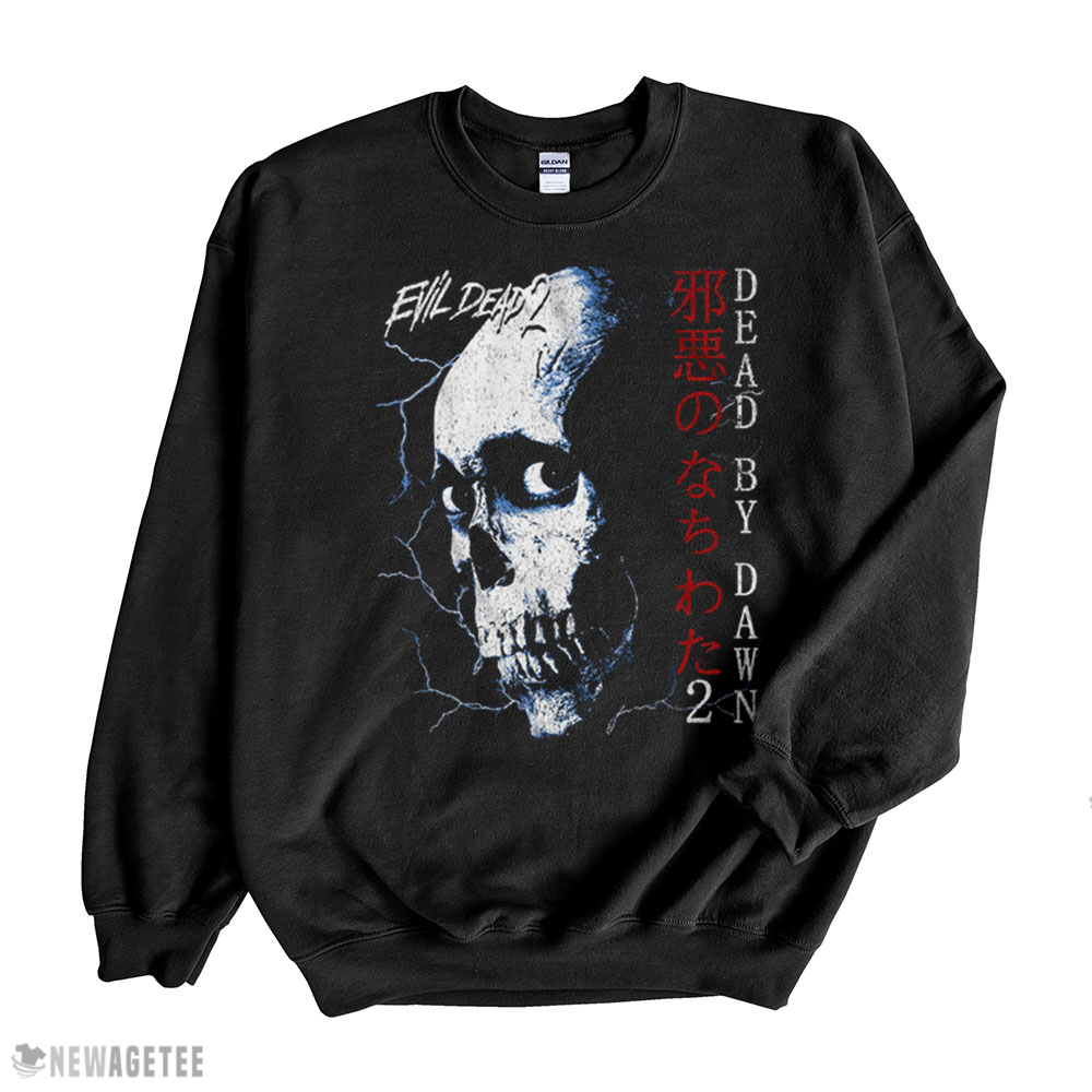 Japanese Skull Poster Evil Dead 2 T-shirt