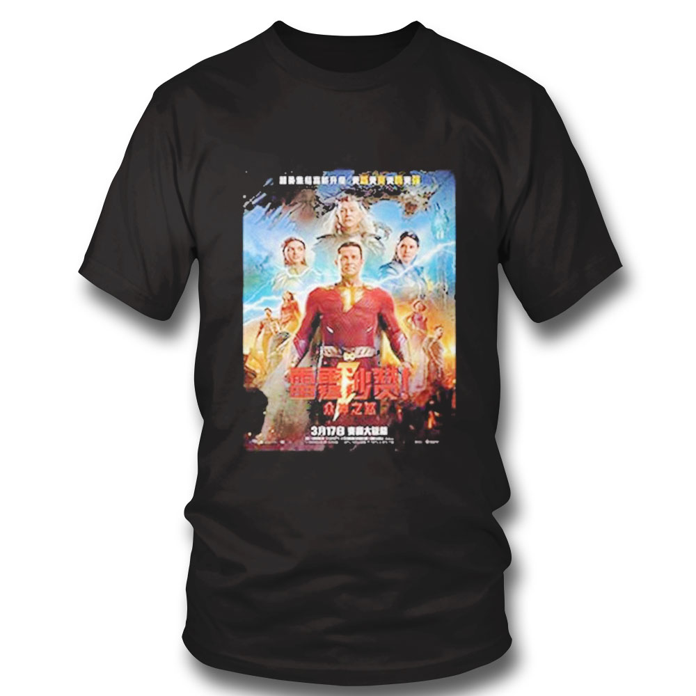 Shazam Fury Of The Gods Official Chinese Poster Vintage Shirt Hoodie