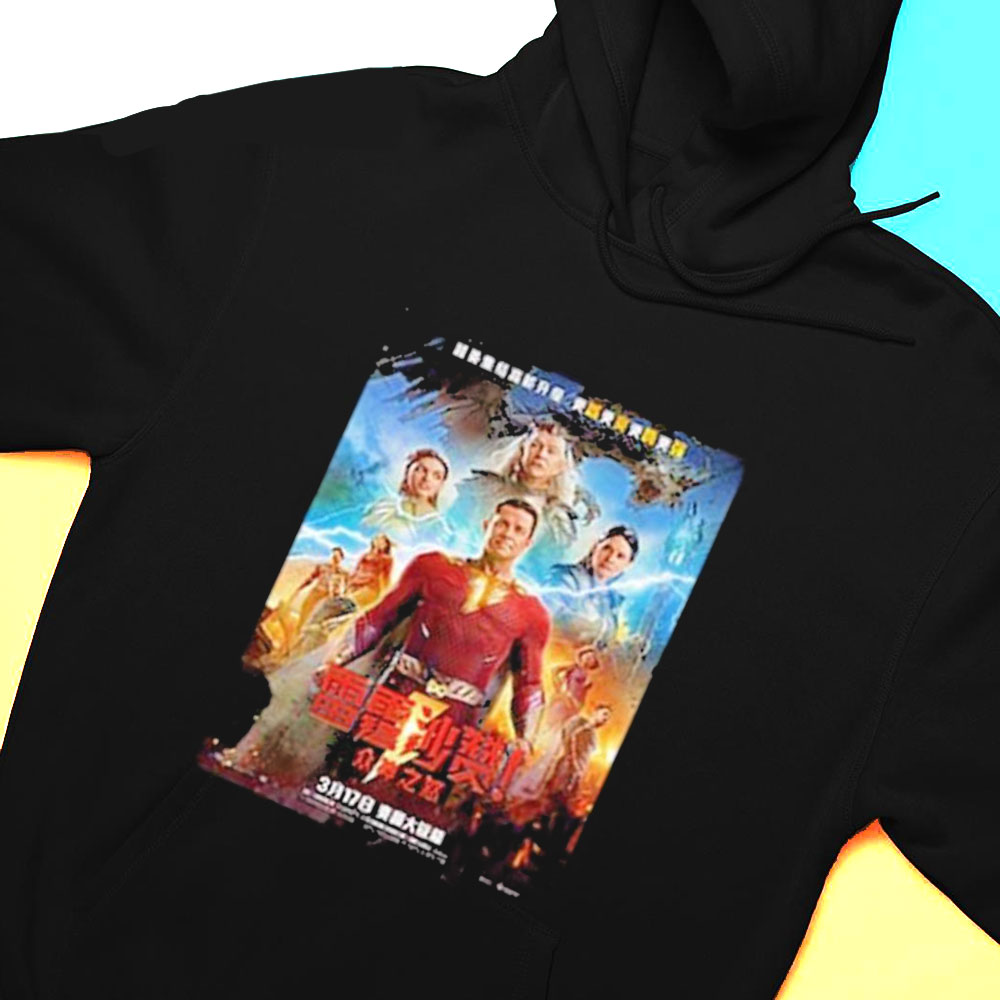 Shazam Fury Of The Gods Official Chinese Poster Vintage Shirt Hoodie