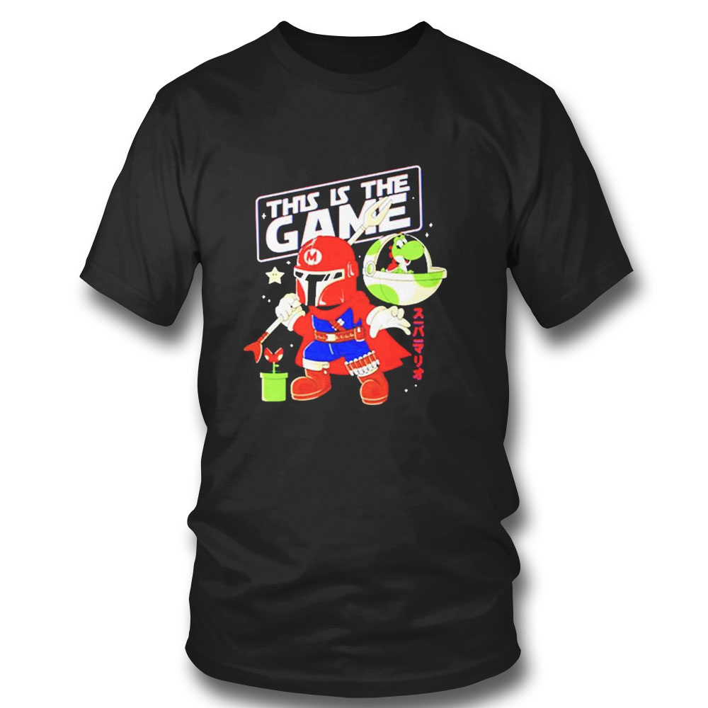 This Is The Game Super Mando T-shirt