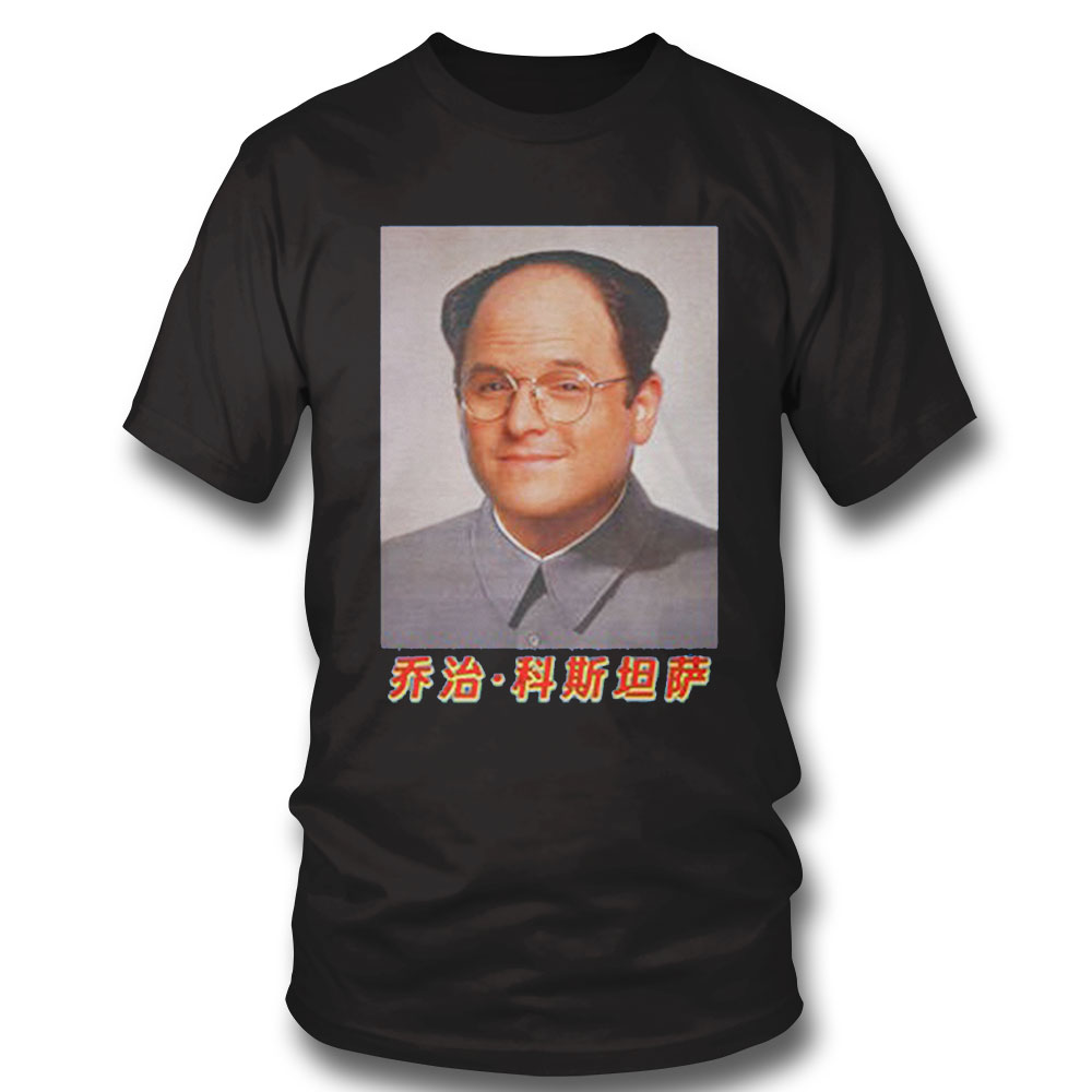 Costanza Mao Shirt