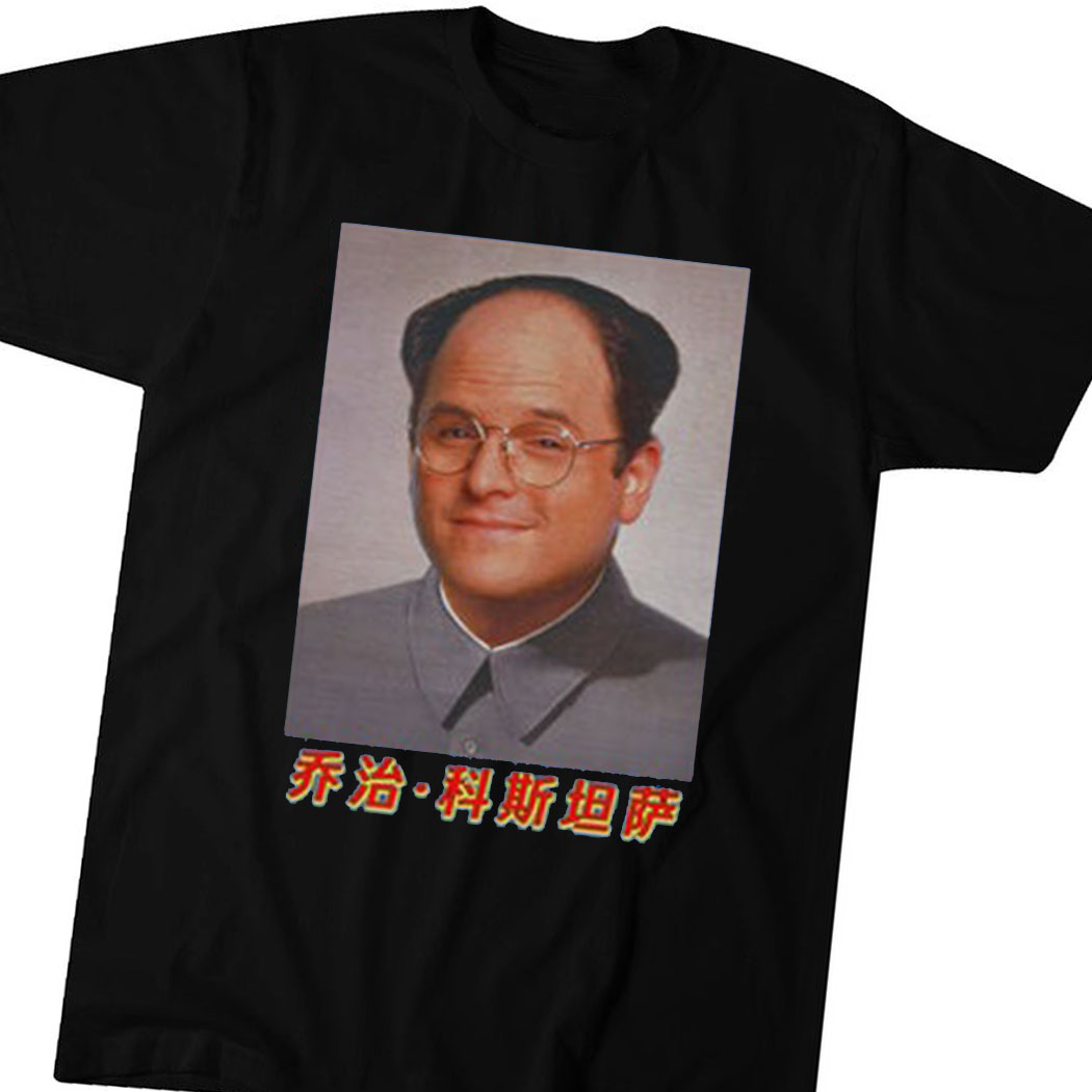 Costanza Mao Shirt