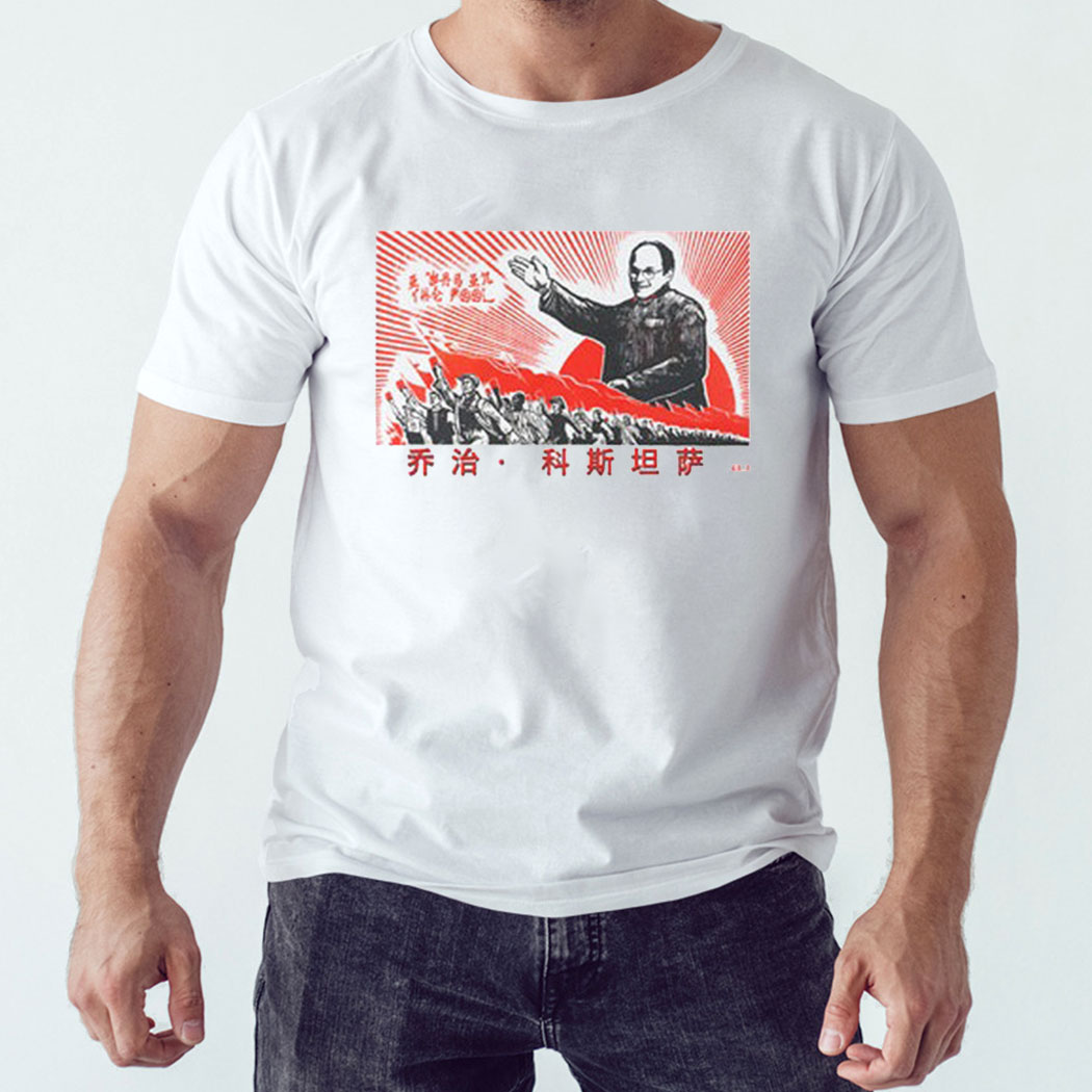 Costanza Mao Shirt - Ellieshirt