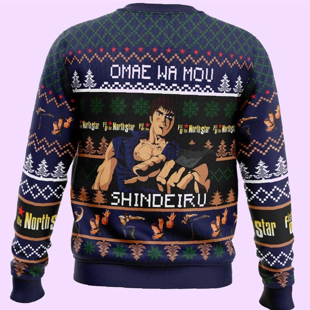 No Face Spirited Away Christmas Ugly Sweater