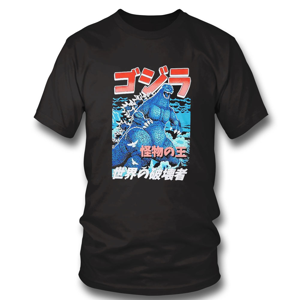 Godzilla Manga Shirt Hoodie Ladies Tee