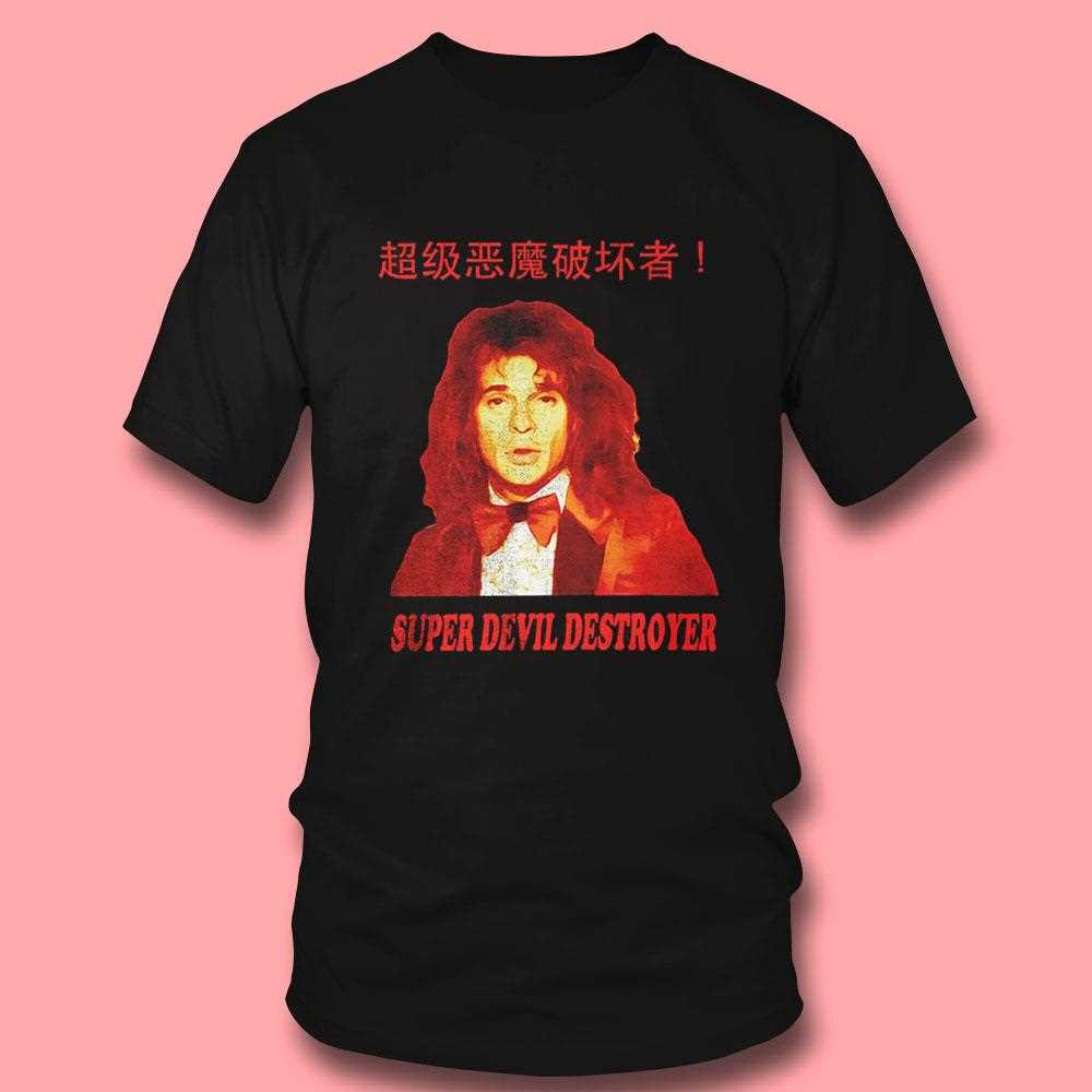 Super Devil Destroyer Shirt Super Devil Destroyer Shirt