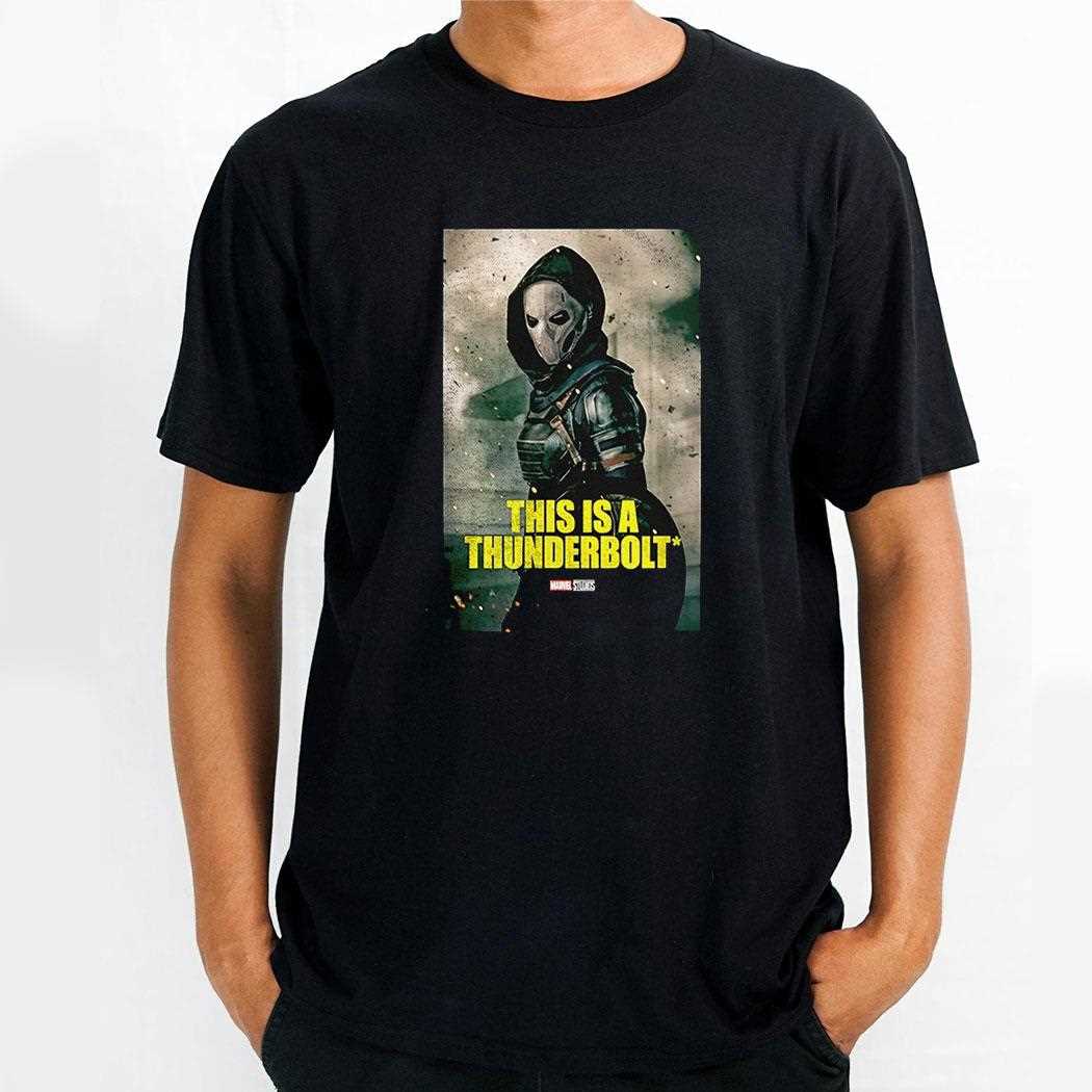 The Iinspiration Return Shirt