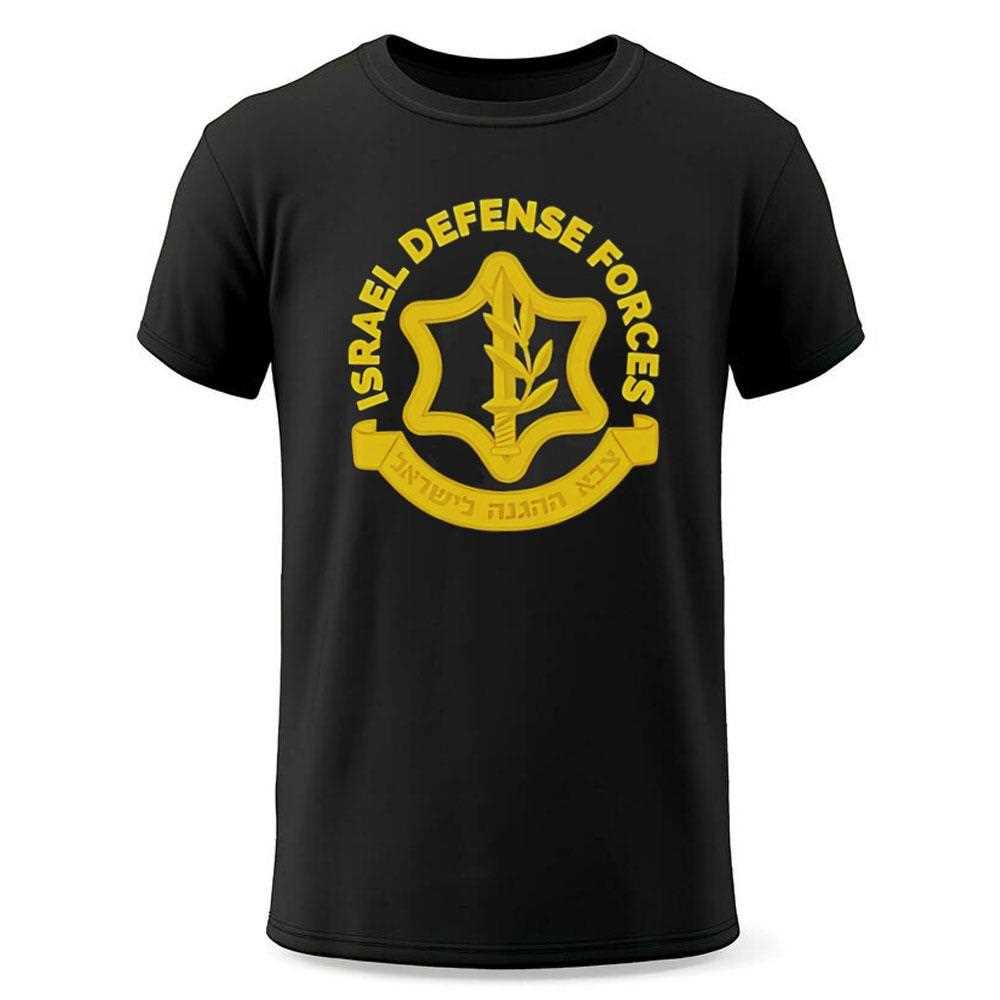 Israel Defense Forces Idf Logo Shirt Israel Defense Forces Idf Logo Shirt