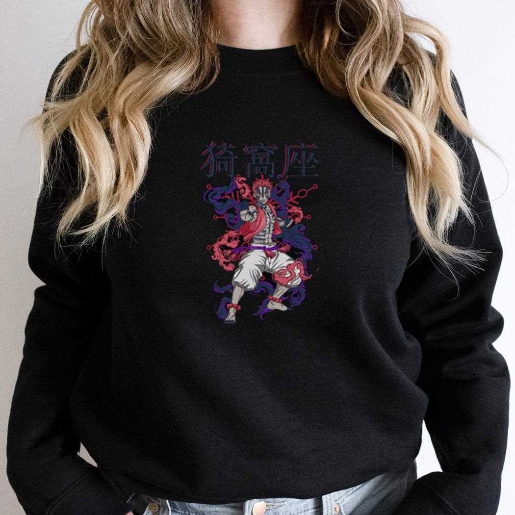 Kimetsu No Yaiba Akaza Demon Slayer Shirt Kimetsu No Yaiba Akaza Demon Slayer Shirt