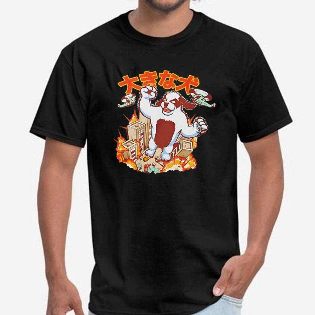 Kaiju Dog Funny Shirt