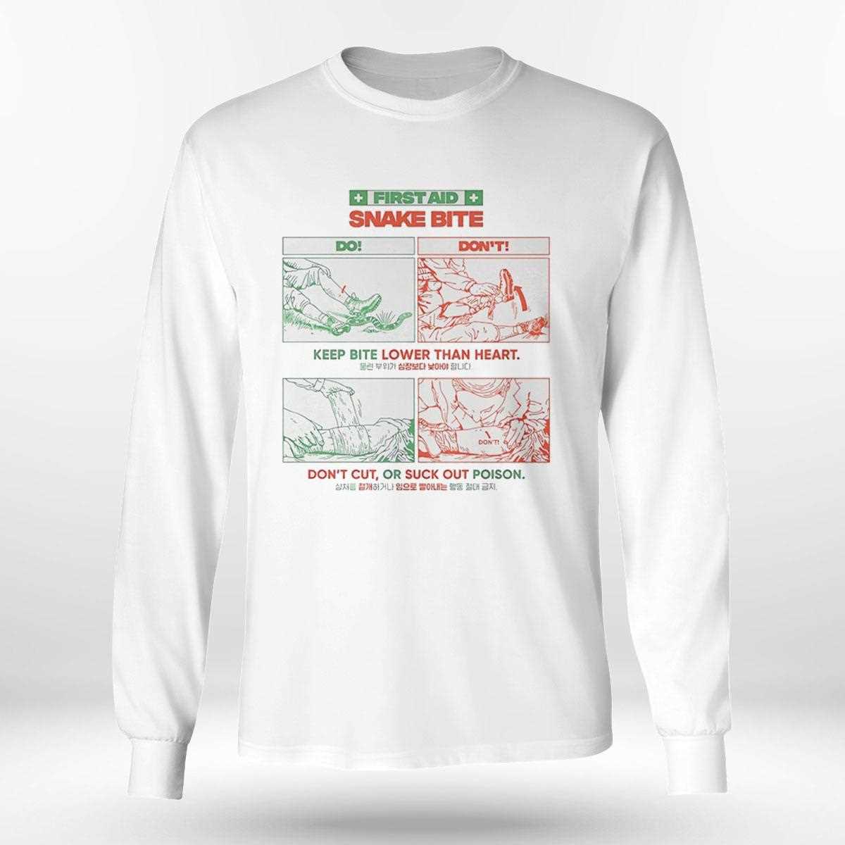 First Aid Snake Bite Keep Bite Lower Than Heart Tee First Aid Snake Bite Keep Bite Lower Than Heart Tee
