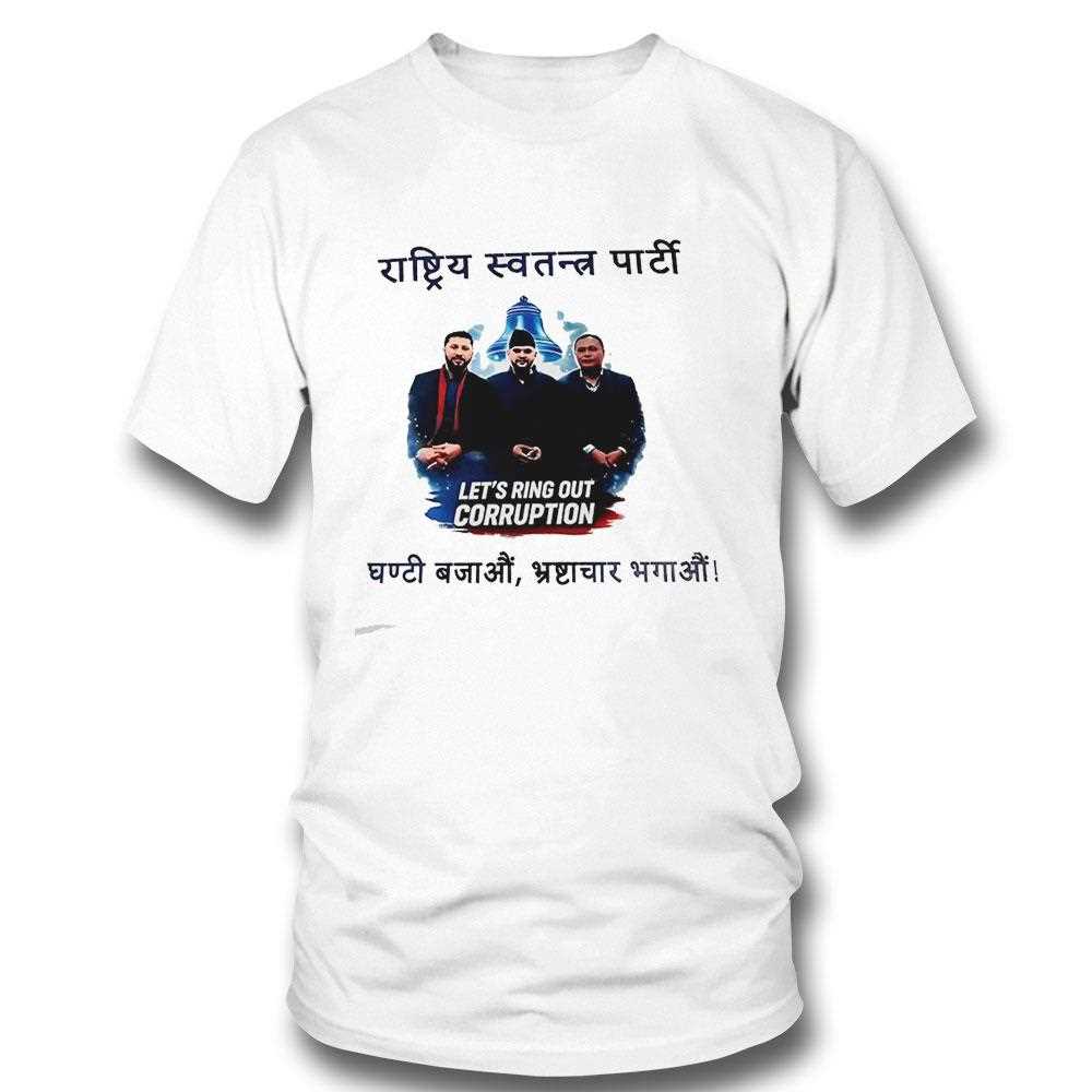 Learn To Fight Join Cobra Kai Strike First Strike Hard No Merck Tee