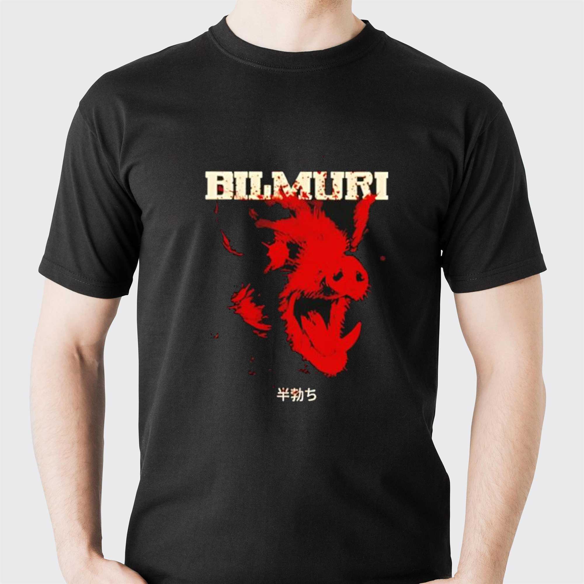 Billy Strings Winter 2026 Poster T-shirt Billy Strings Winter 2026 Poster T-shirt