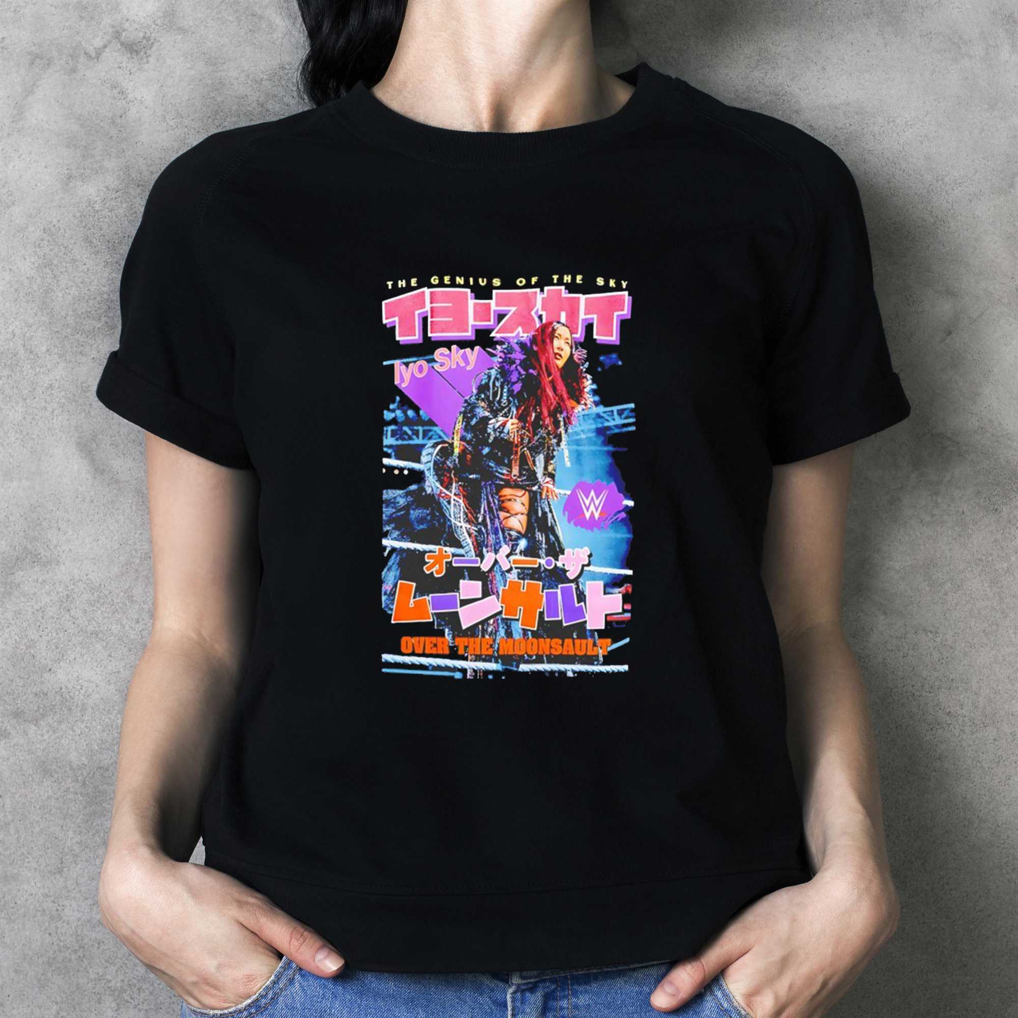 Iyo Sky The Genius Of The Sky Over The Moon Sault Tee Iyo Sky The Genius Of The Sky Over The Moon Sault Tee