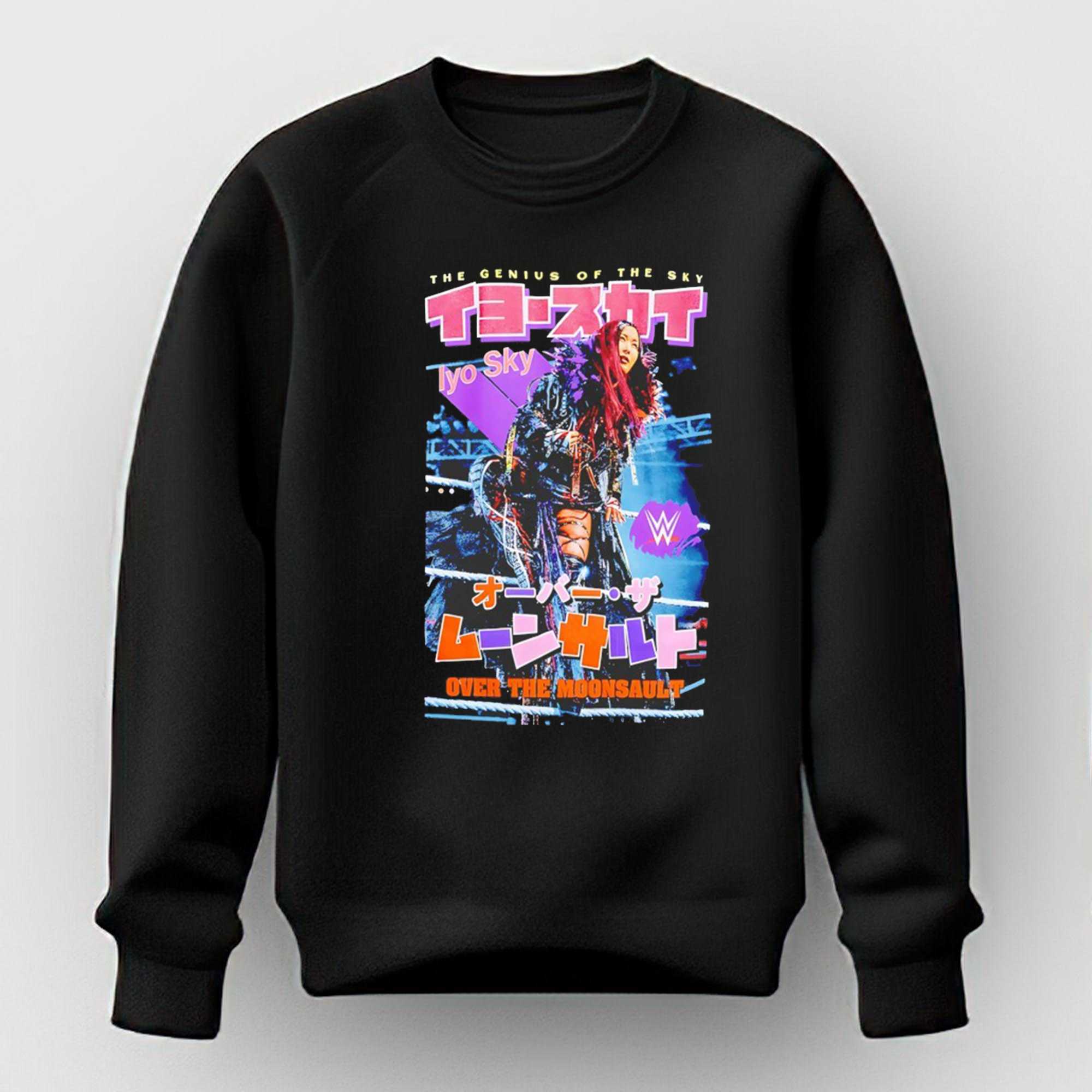 Iyo Sky The Genius Of The Sky Over The Moon Sault Tee Iyo Sky The Genius Of The Sky Over The Moon Sault Tee