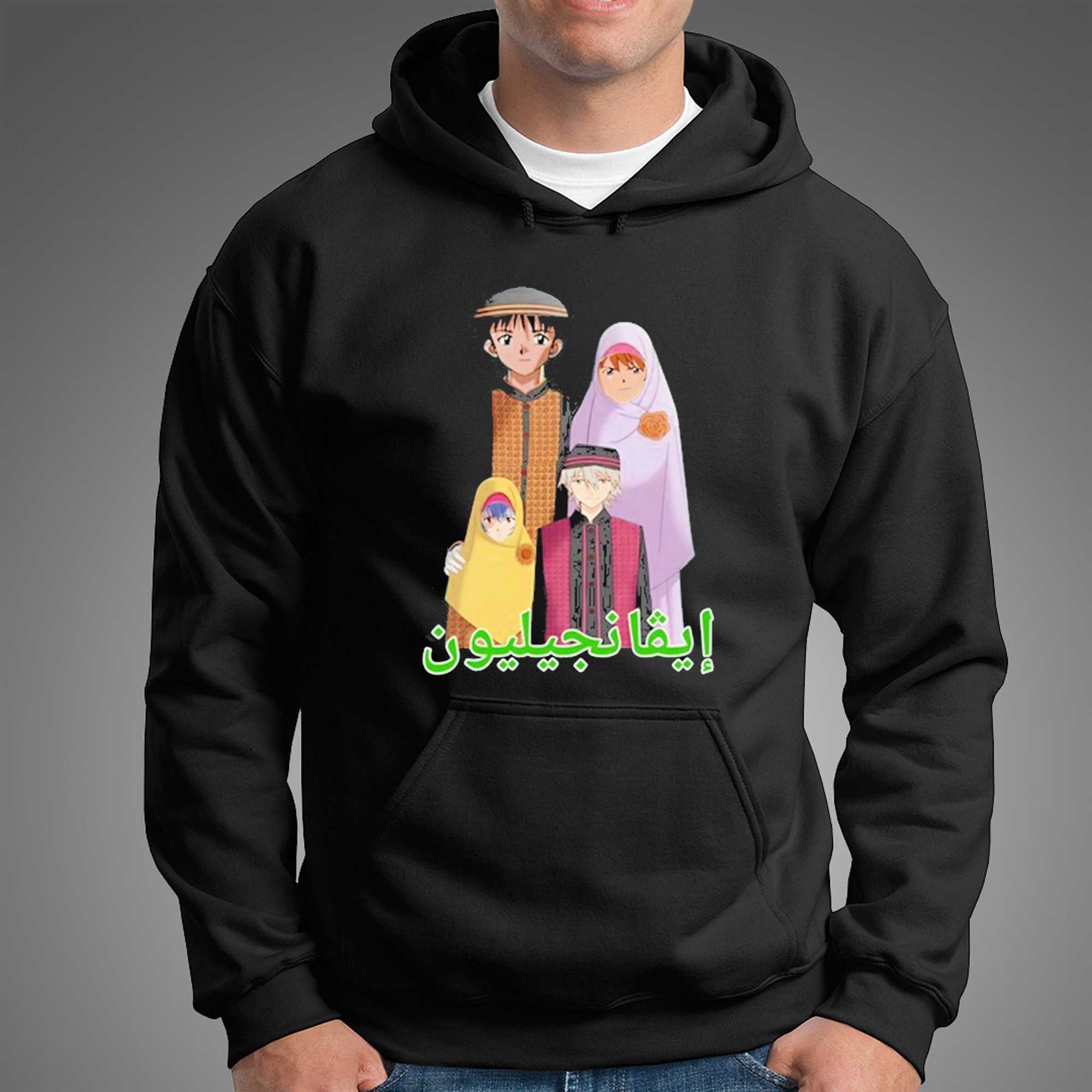 New England Patriots Property T Tee